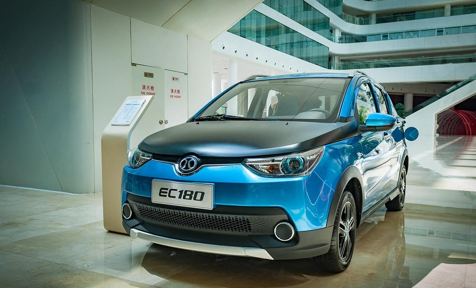 découvrez les dernières innovations en matière de voiture électrique chinoise, alliant performance, technologie et durabilité.